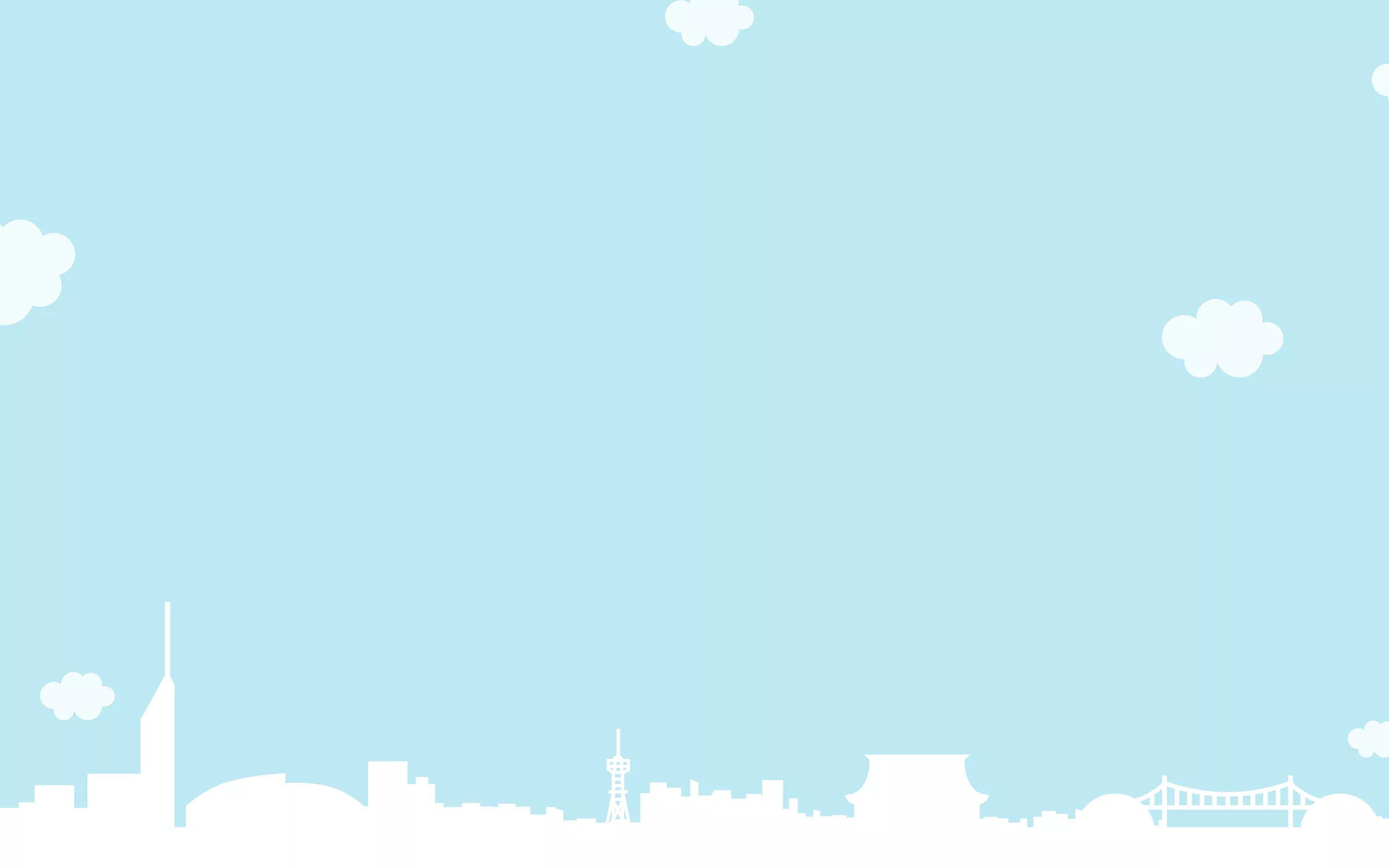 メインビジュアル