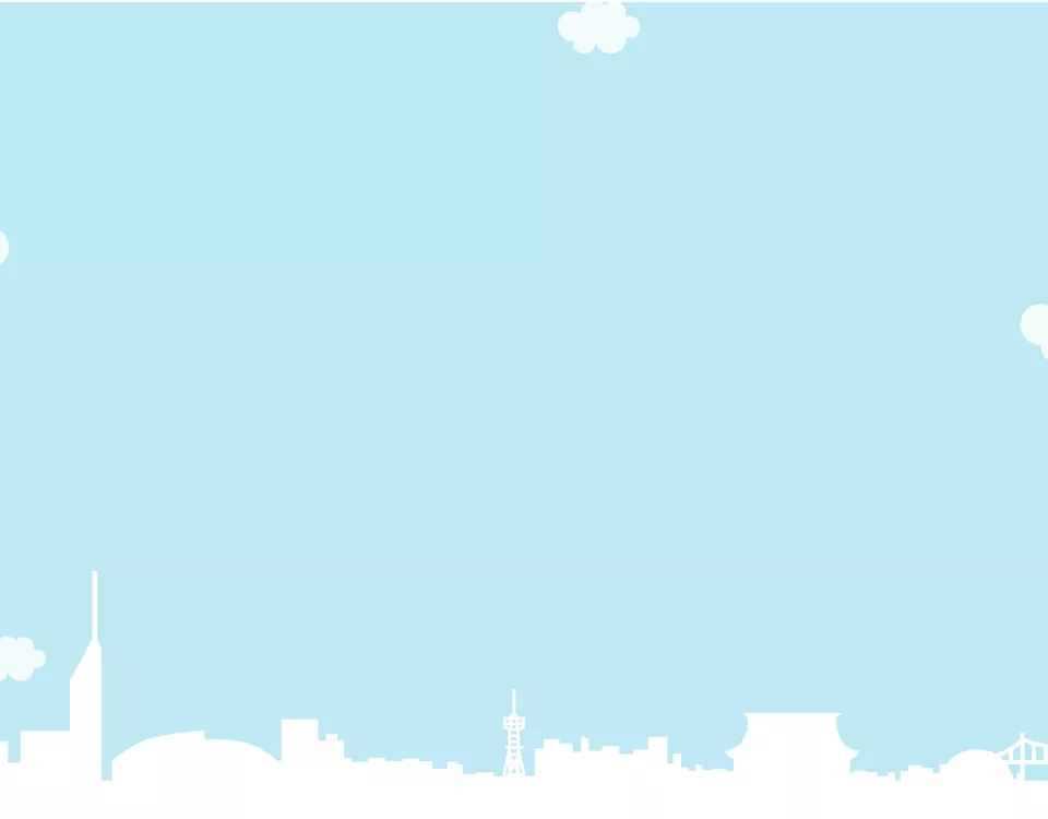 メインビジュアル